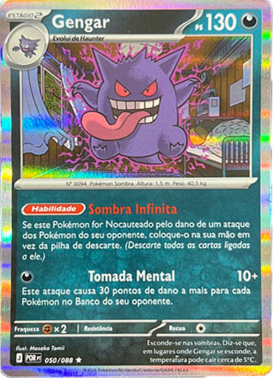 Foil (Holográfica)